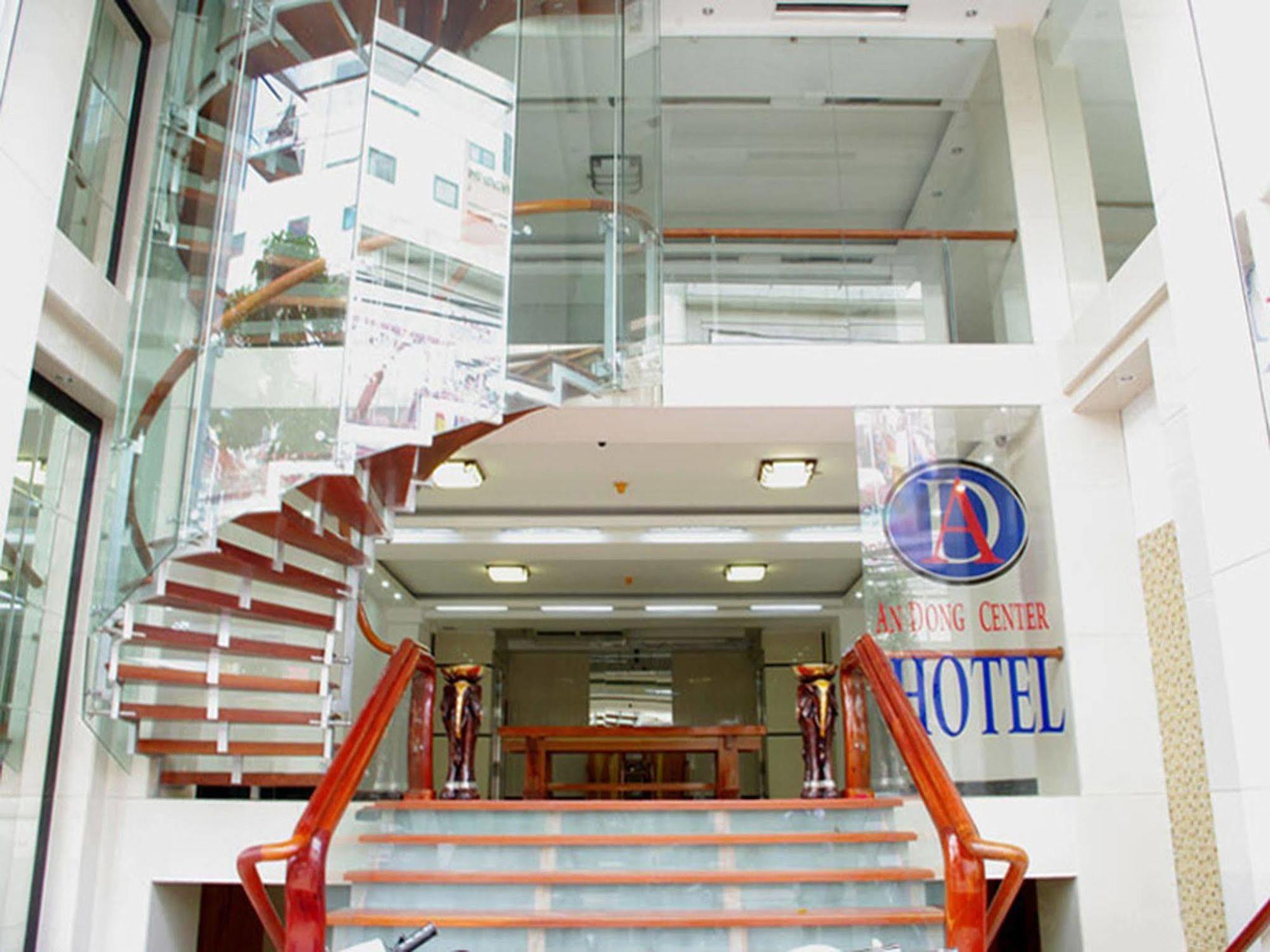 An Dong Center Hotel Chinatown Saigon Хошимин Экстерьер фото
